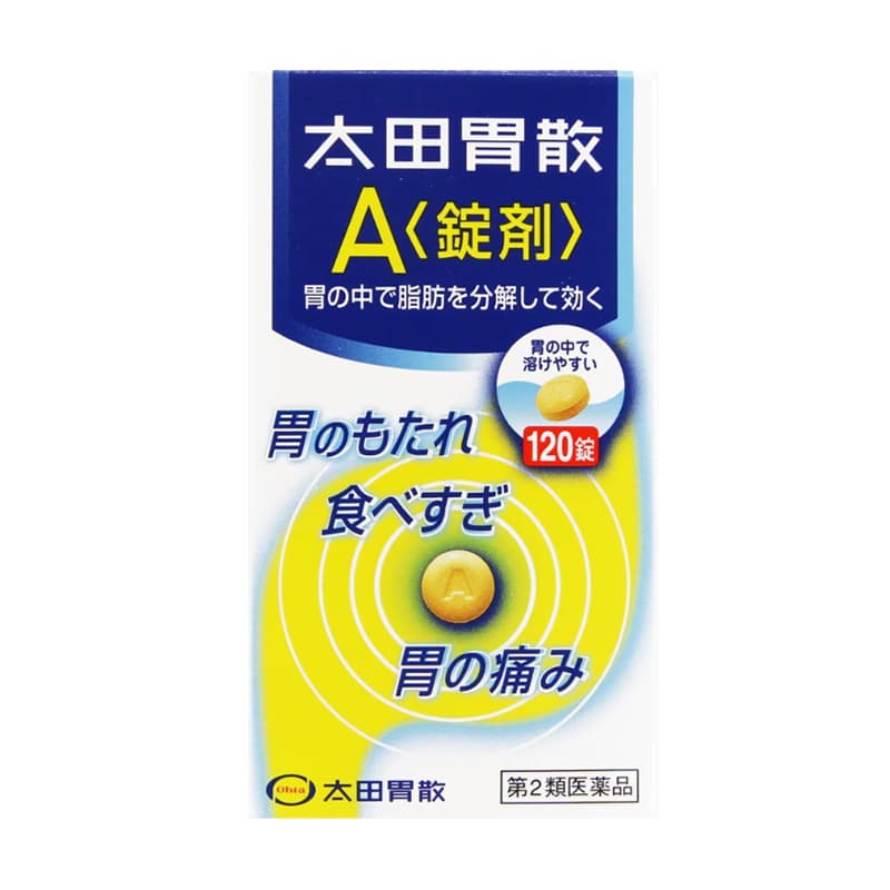 오타이산 위장약 A 120정