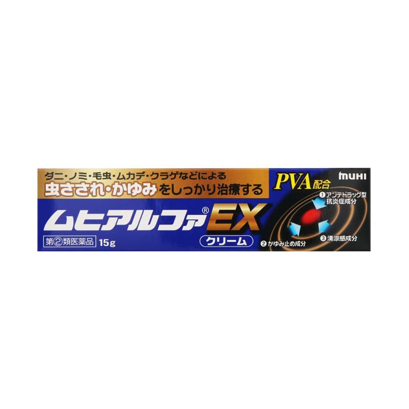 무히 알파 EX 벌레물림 가려움 연고 15g
