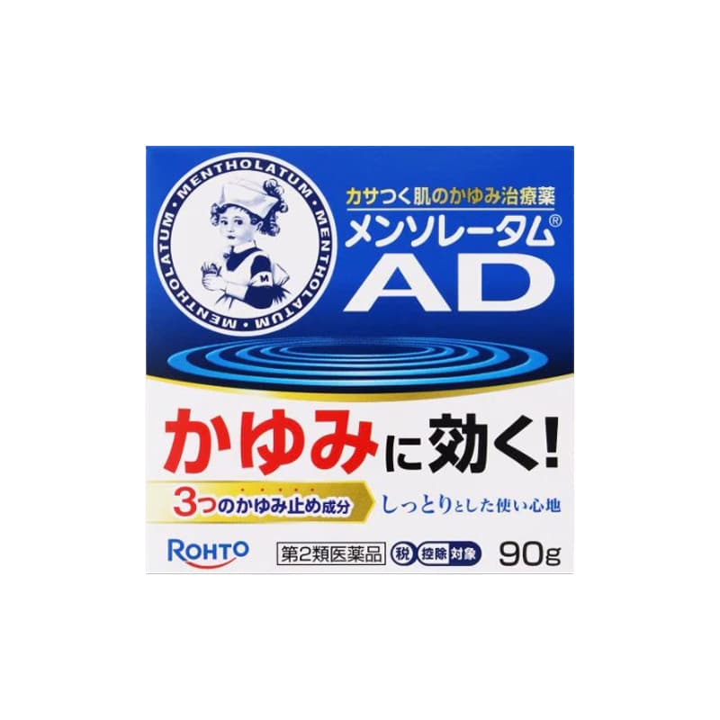 멘소래담 AD 건조피부 가려움 크림 90g