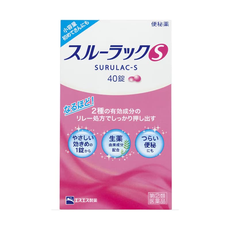 스루락 S 변비약 40정