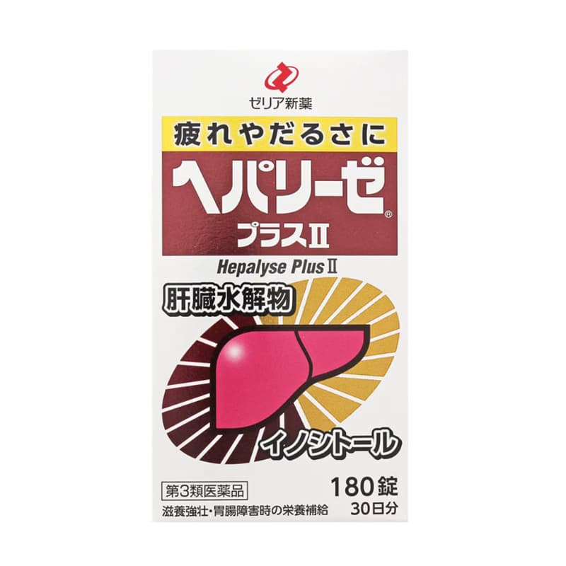 헤파리제 플러스 II 간장 영양제 180정