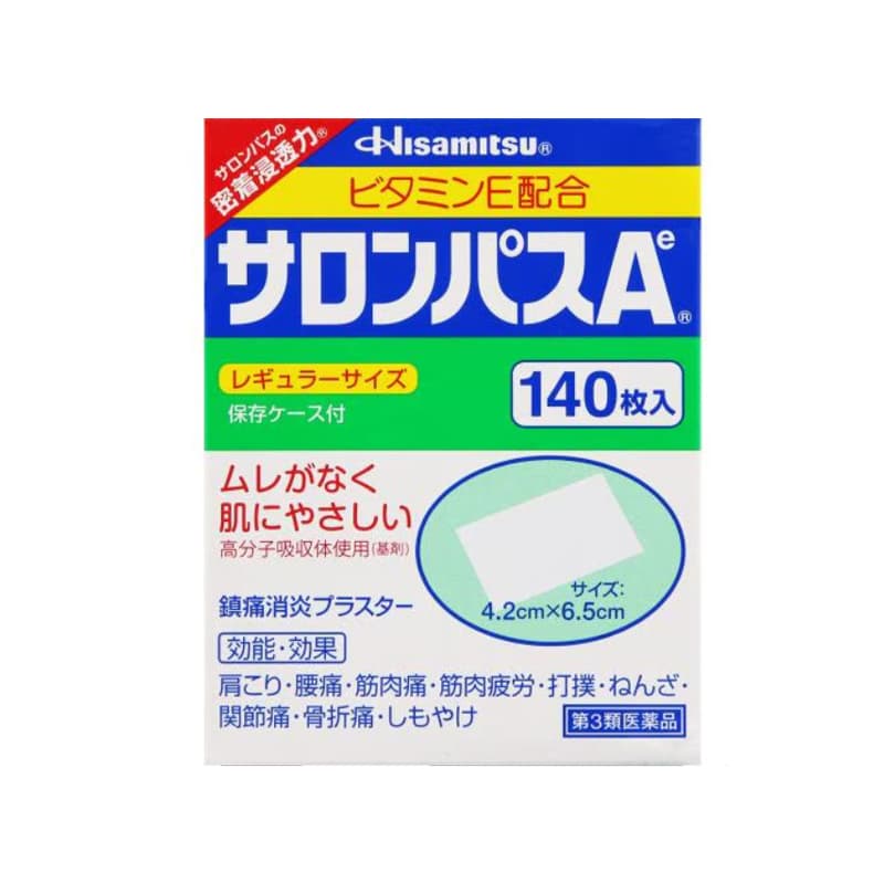 샤론파스 Ae 근육통 파스 140매