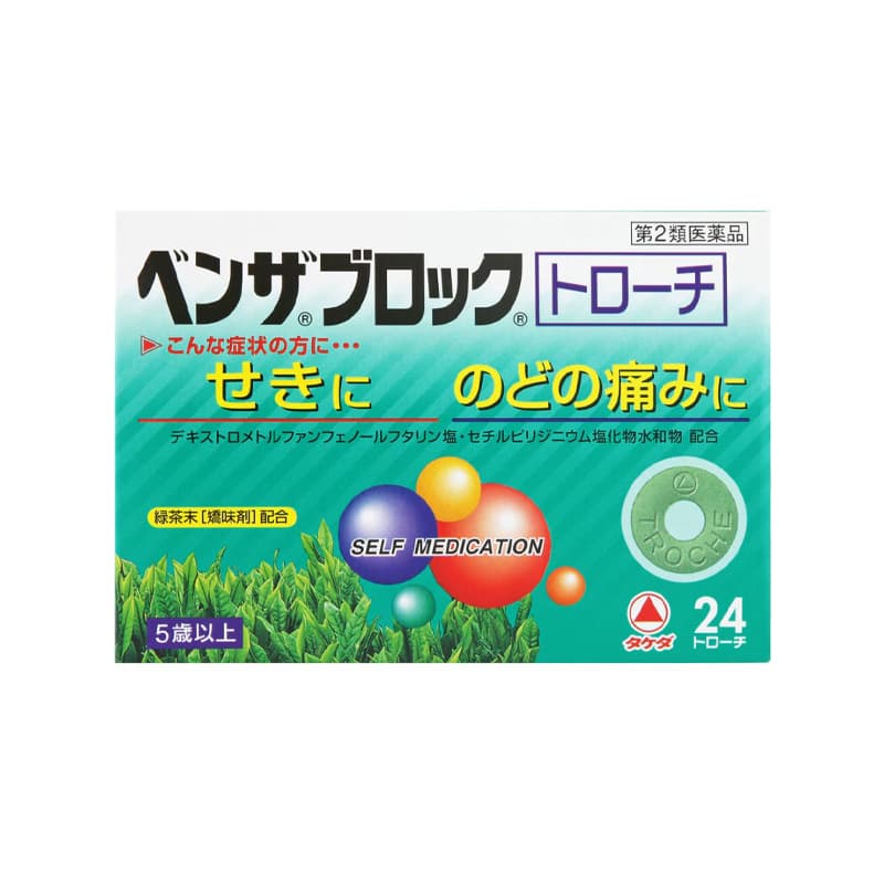 벤자블록 목통증 트로키 24정