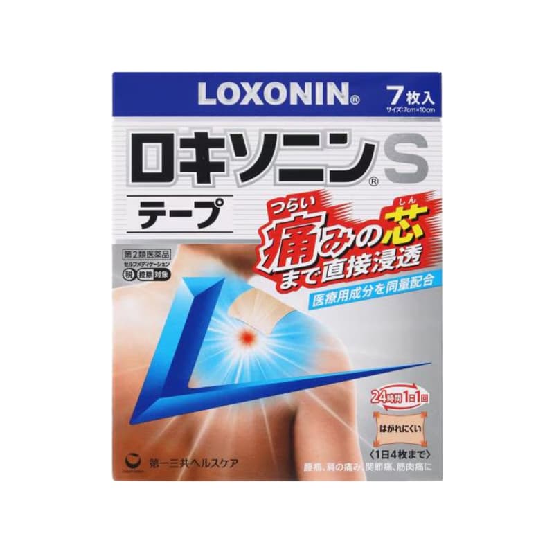 록소닌 S 진통 소염 파스 7매