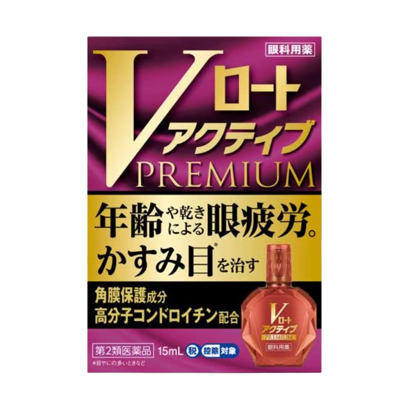 V 로토 액티브 프리미엄 노안 눈피로 안약 15mL