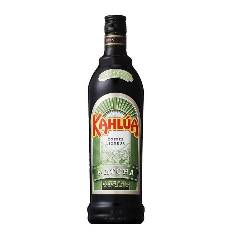 깔루아 말차 리큐르 700ml