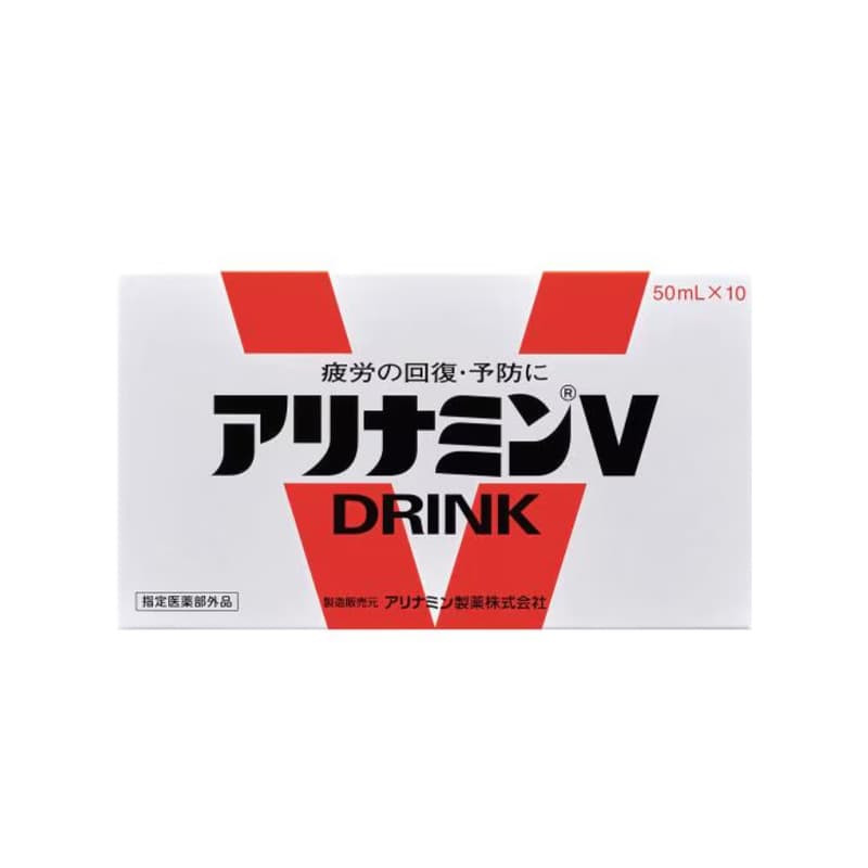 아리나민 V 자양강장 피로회복제 50mL × 10병