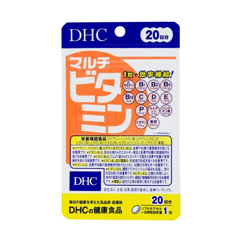 DHC 멀티비타민 영양제 20정 20일분