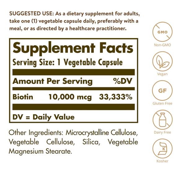 솔가 비오틴 10,000mcg 60 베지캡슐